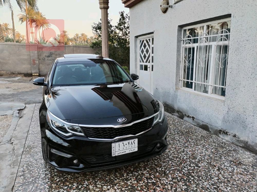 Kia Optima